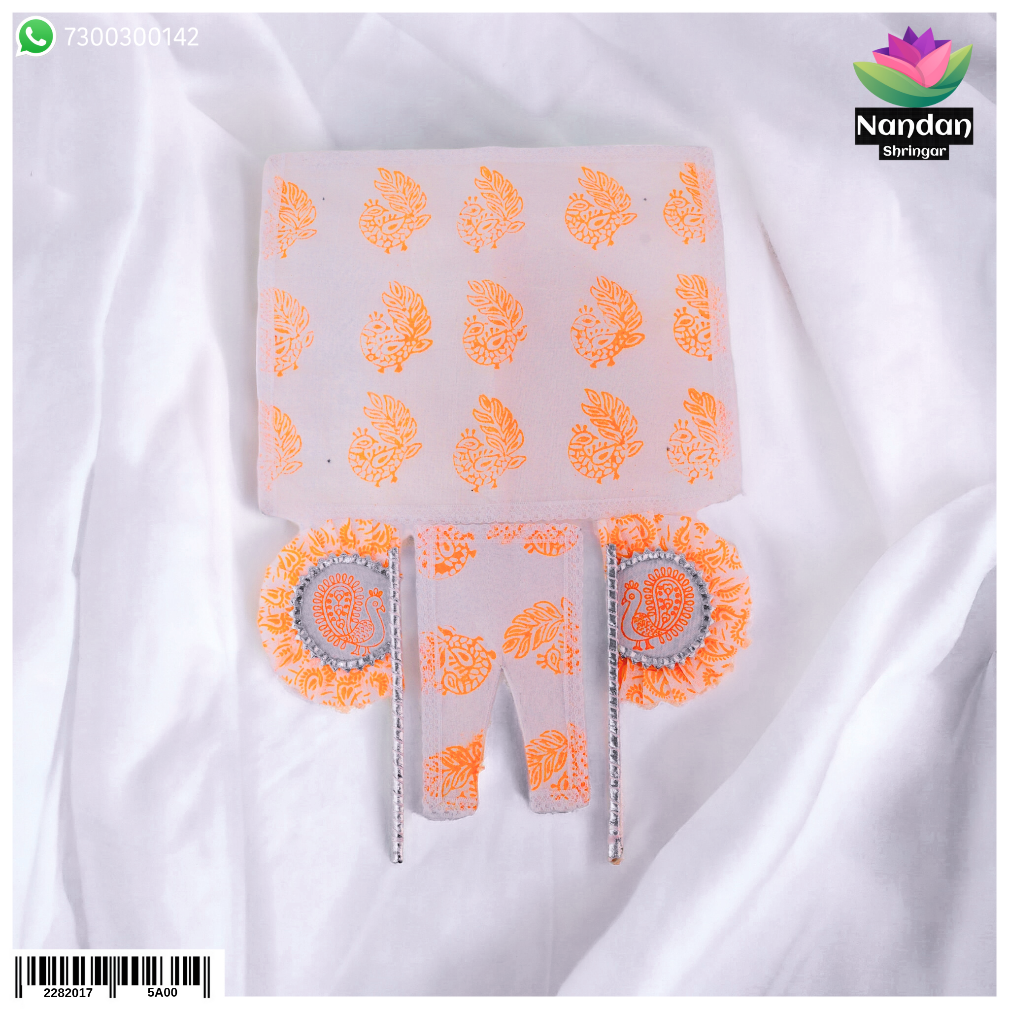 Chandan Chapa Pankha And Chira Odni - Orange [ Design 3 ]