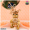 Seep Chandan Ko Shringar