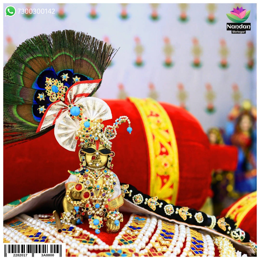 Diwali Special Navrang Choti Ji