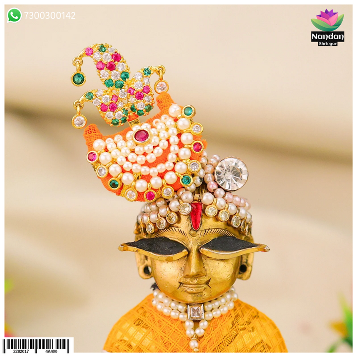 Complete your shringar