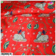 Cow Print Vastra  ( Red )