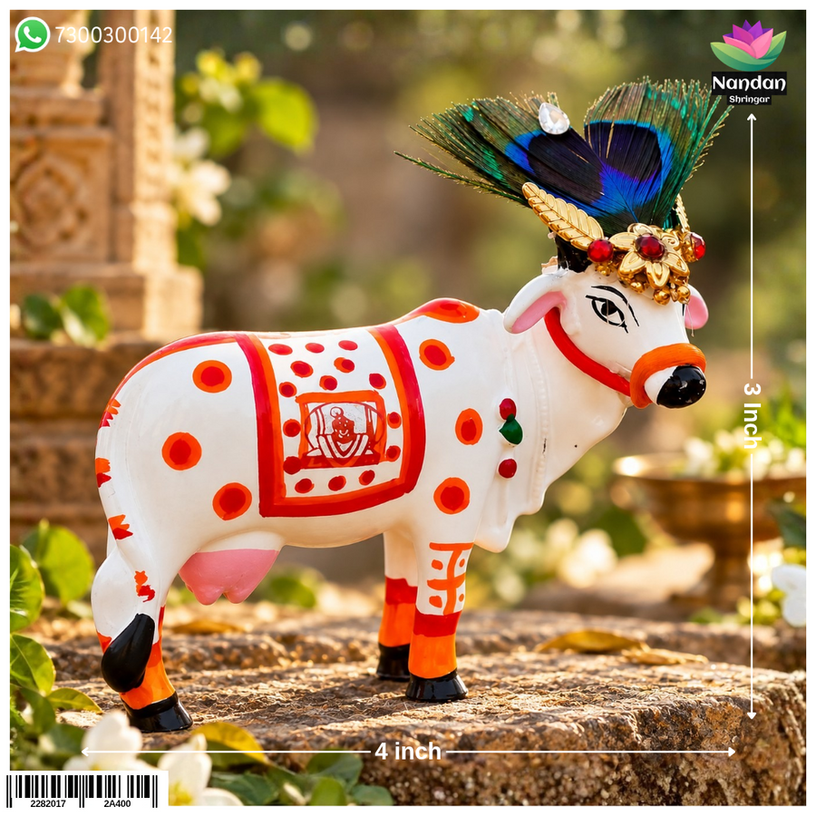 Chitram Gau Mata Pair Of Two