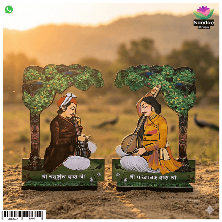Complete your shringar