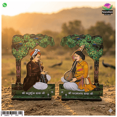 Digital Cutout Ashtsakha Combo - 4 Inch