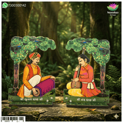 Digital Cutout Ashtsakha Combo - 4 Inch