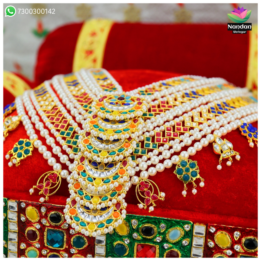 Navrang gaadi mala