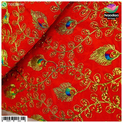 Mayur Zari Kaam Vastra - Red