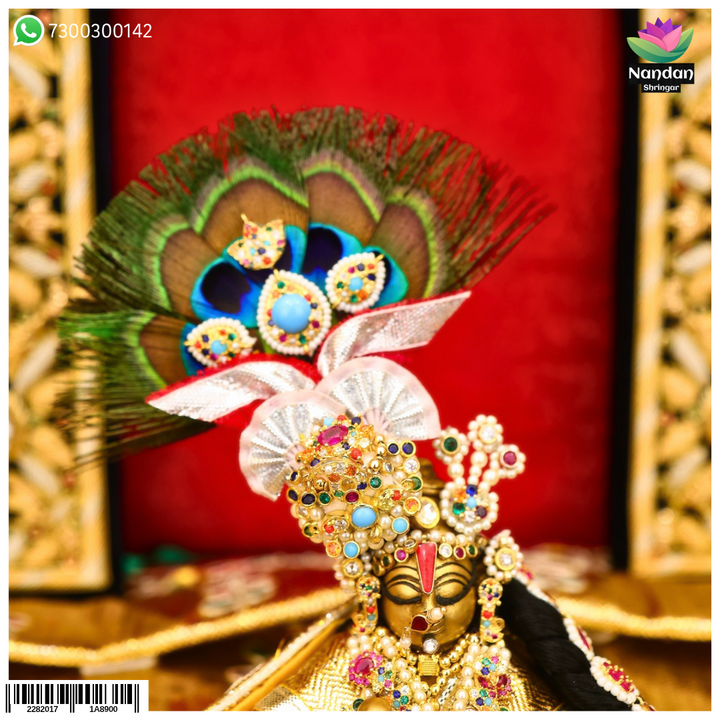 Complete your shringar
