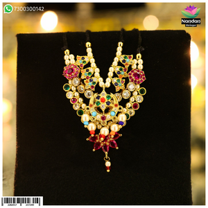 Diwali Special Haar With Navrang Traval