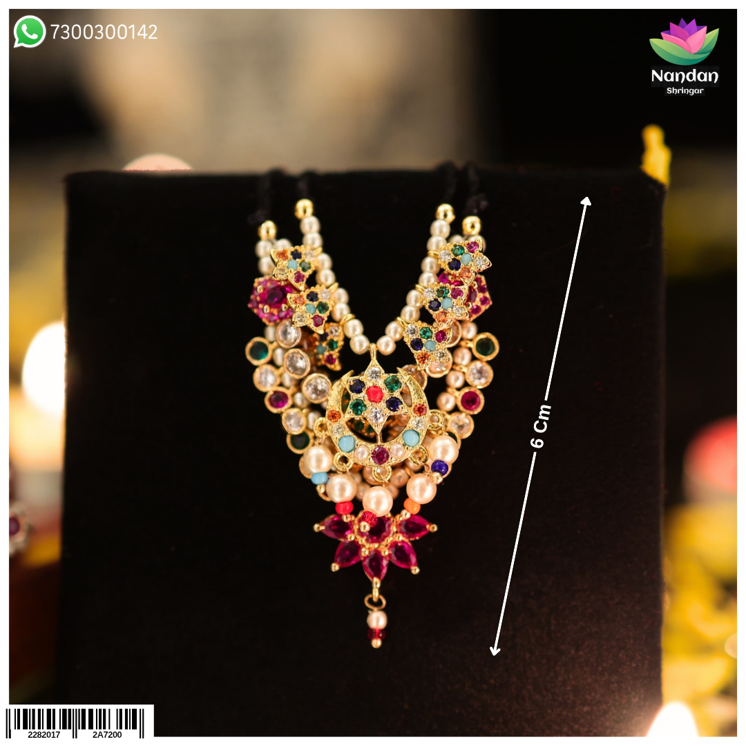 Diwali Special Haar With Navrang Traval