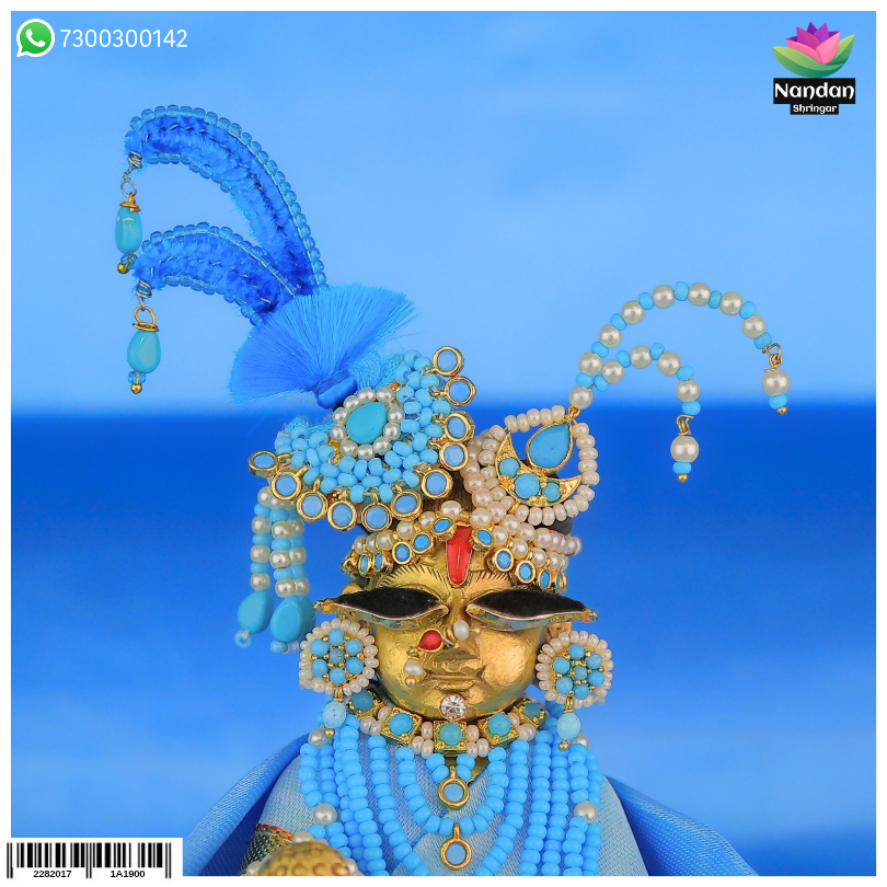 Firoja Ghata Ko Shringar
