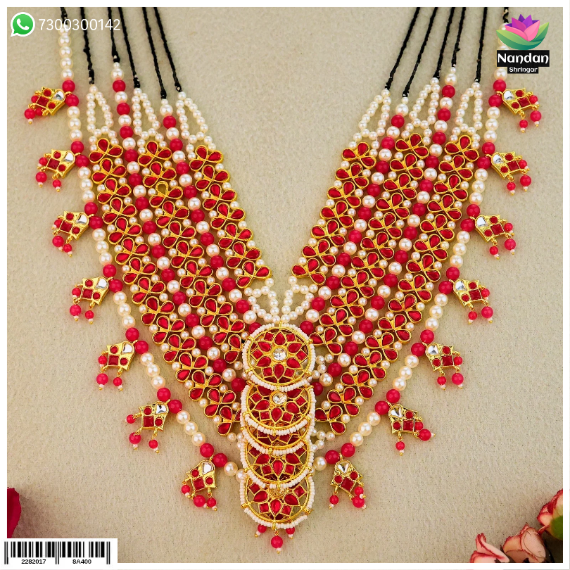 Gaadi Shringar – Manek