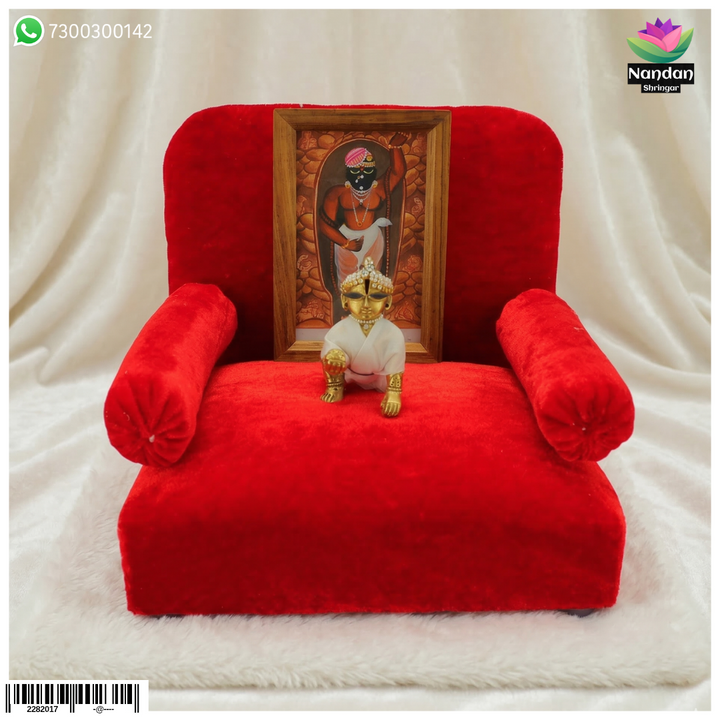 Complete your shringar