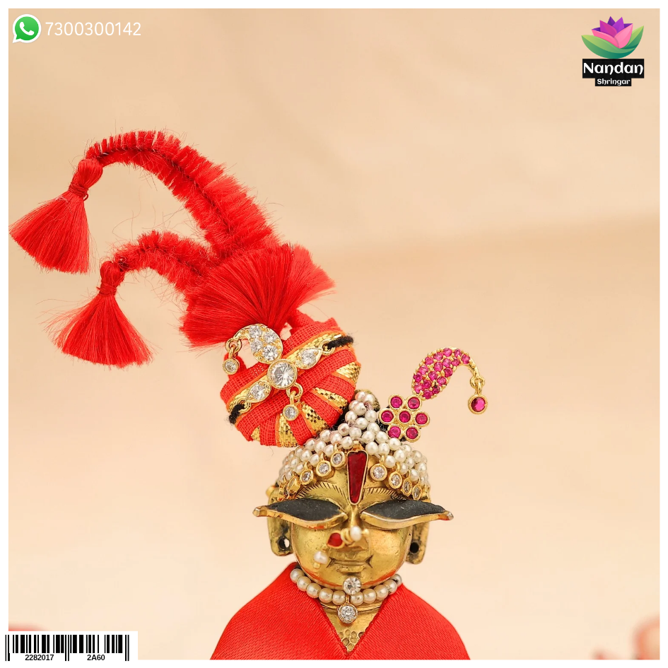 laddu gopal karnfool