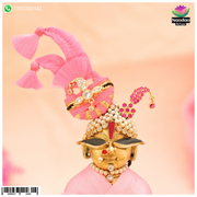 laddu gopal karnfool