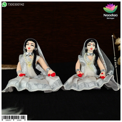 Cloth Gopi Set One Pair - 4 Inch