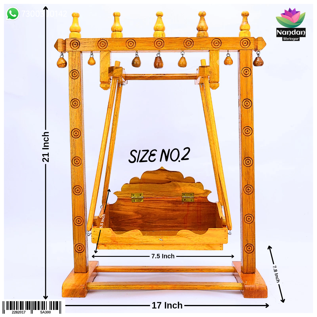 Wooden Hindola Square - No.2