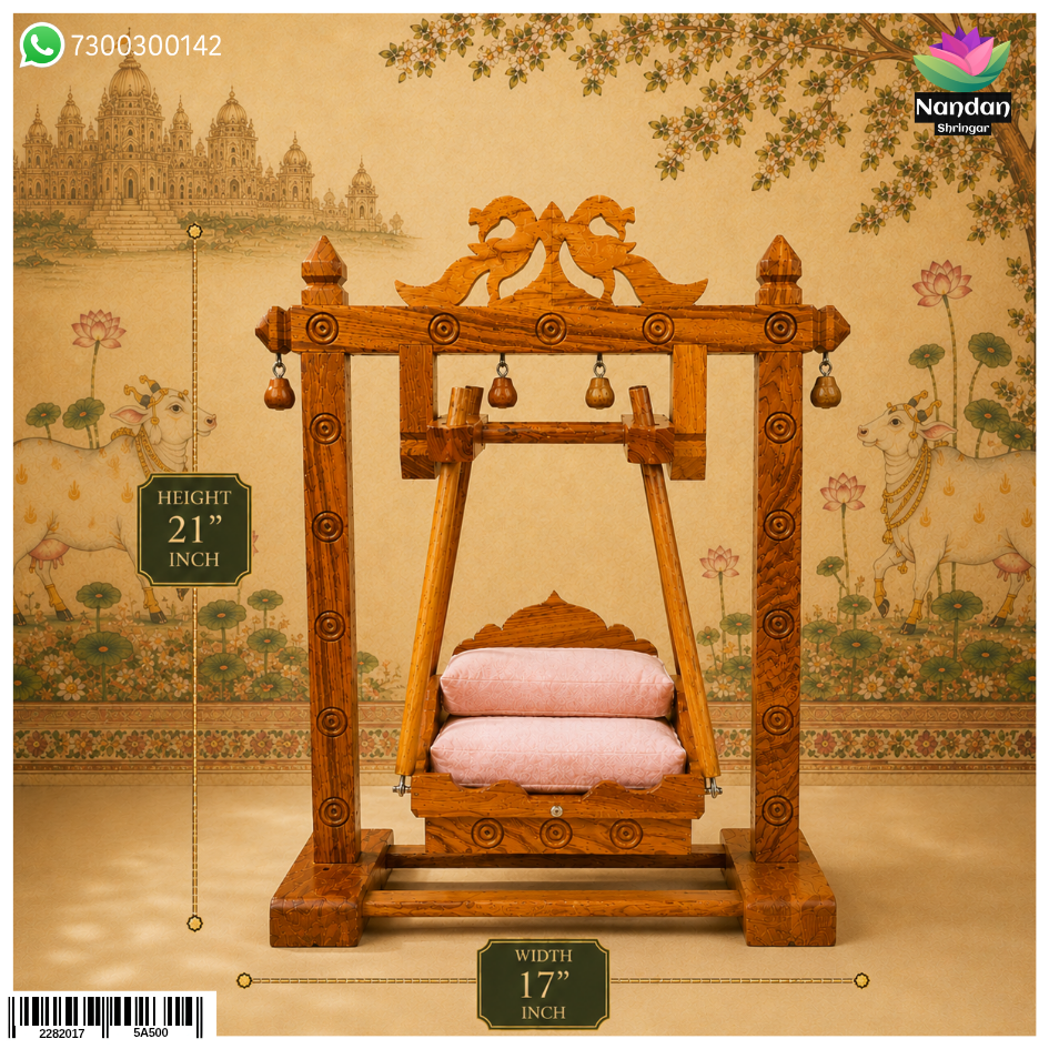 Wooden Hindola Square - No.2