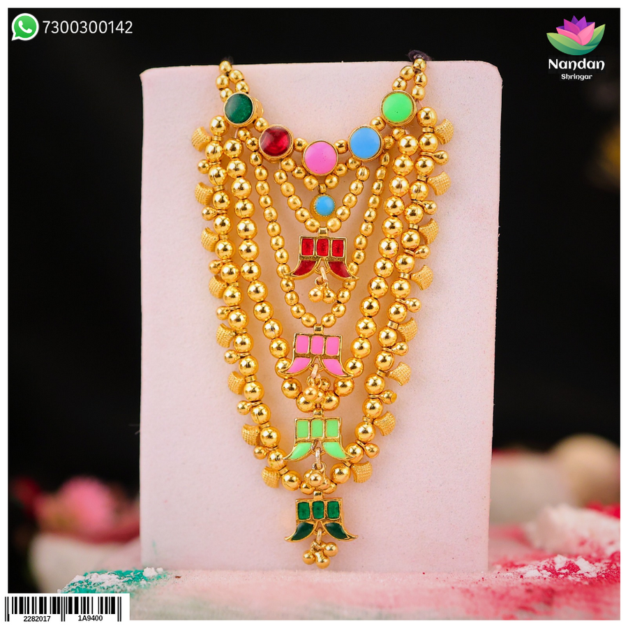 Holi Special Soneri Pachrangi Haar - ( Silver )