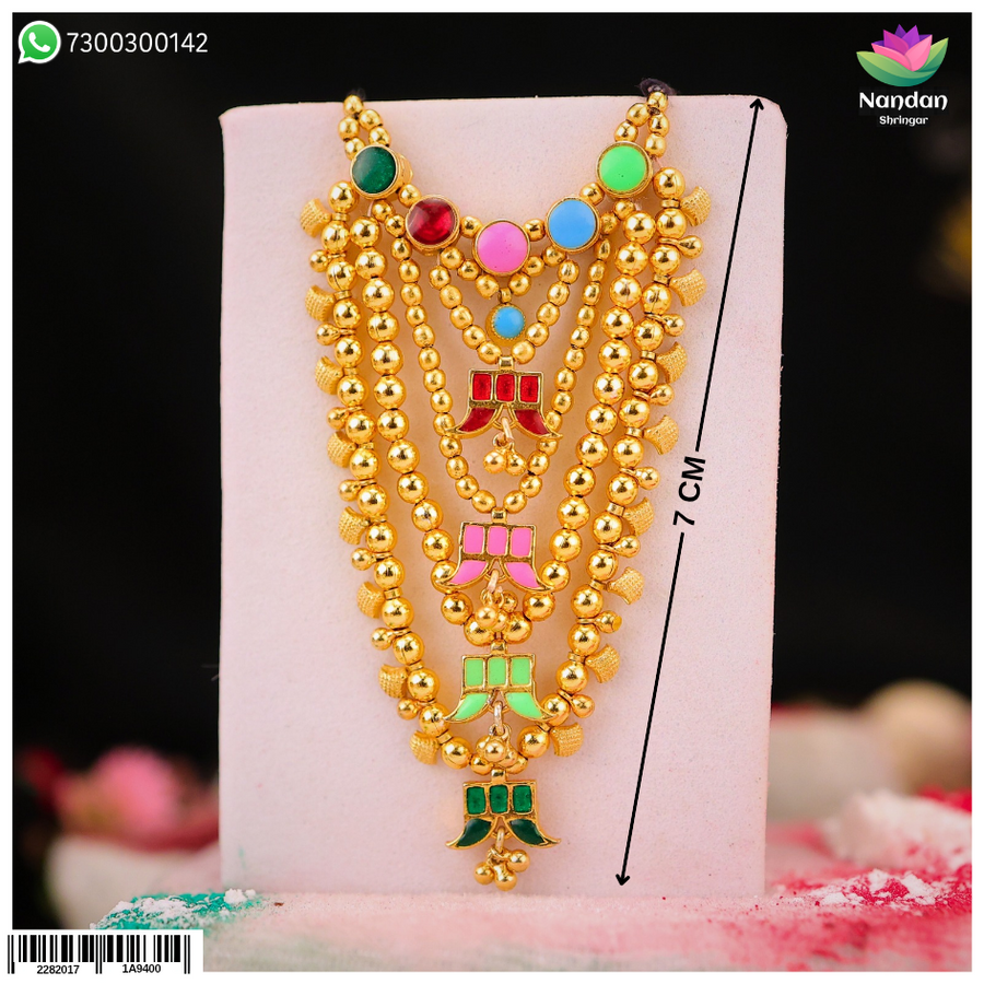 Holi Special Soneri Pachrangi Haar - ( Silver )