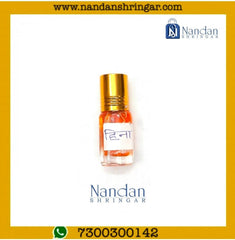 Itra - Heena (हीना इत्र)