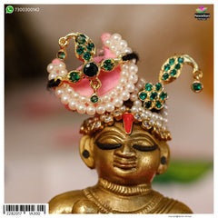 Sirpech - Panna (Silver)