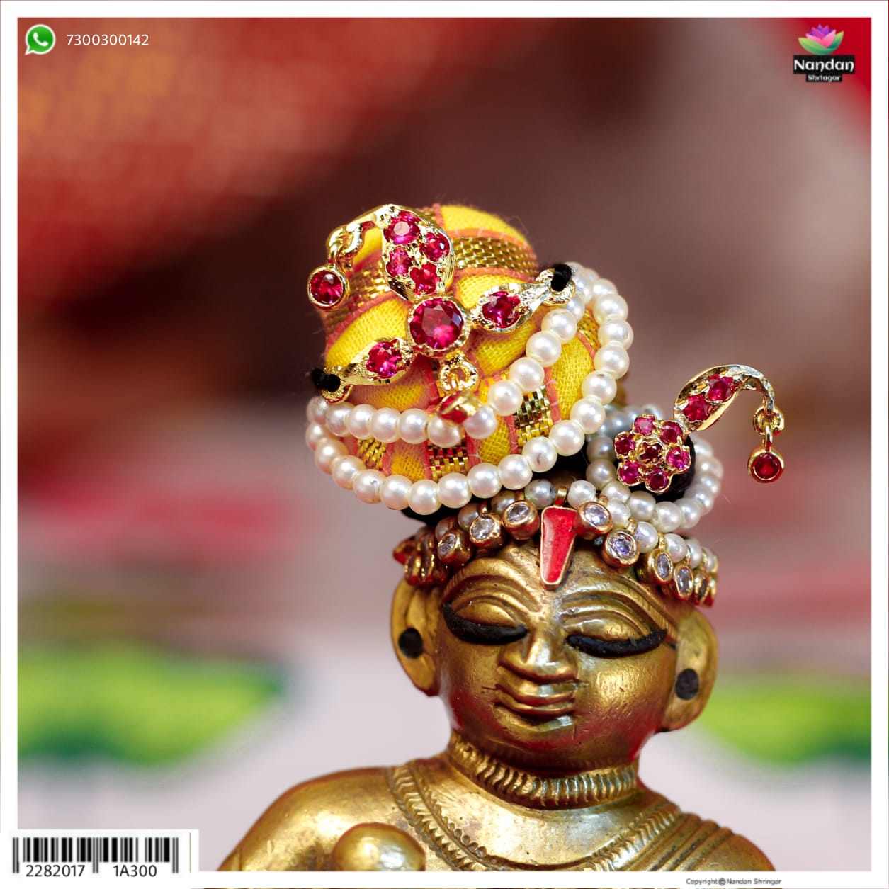 Sirpech - Manek (Silver)