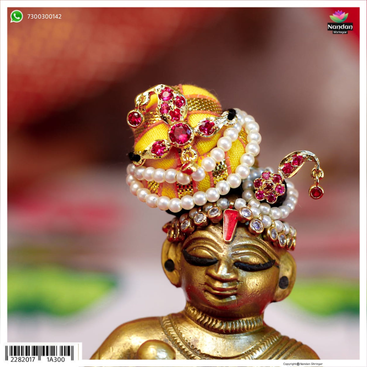 Sirpech - Manek (Silver)