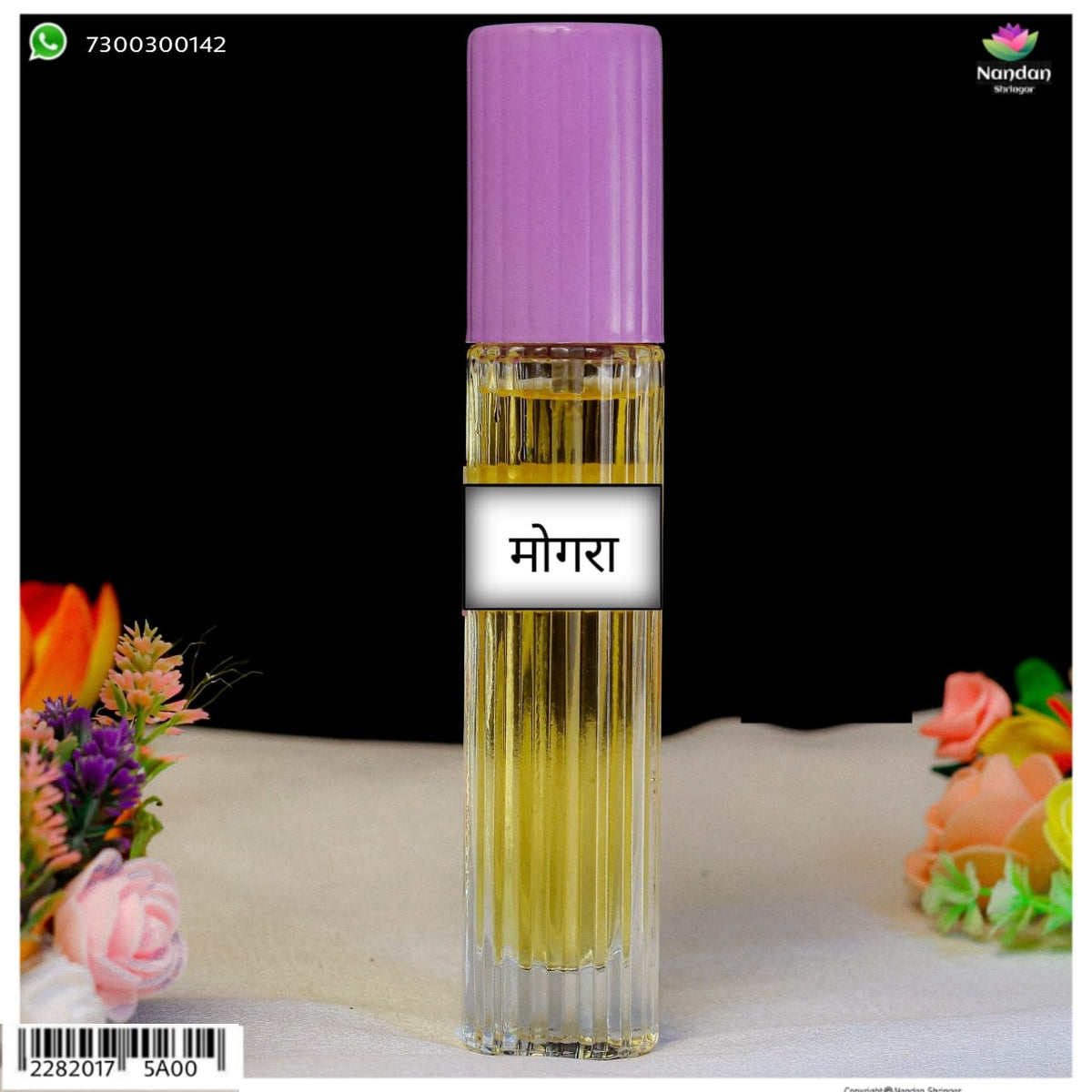 Nandanshringars Itra Spray Mogra 60 ML bottle with floral design, showcasing the Mogra scent and elegant packaging.