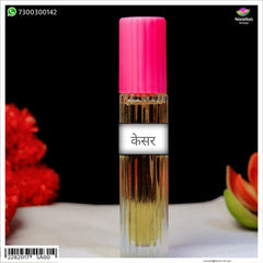Itra Spray - Kesar (केसर इत्र स्प्रे) 60 ML