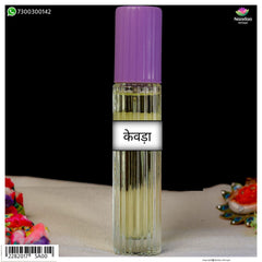 Itra Spray - Kewra (केवड़ा इत्र स्प्रे) 60 ML