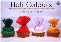 Holi Gulal Combo - 4 Colors 100 Gram Each + Dol Pichkari, Chouva