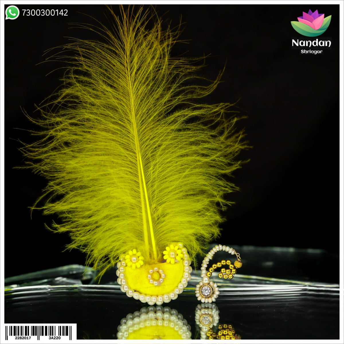 Surkhab With Shishfool