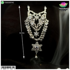 Sharad purnima Special Ruperi Haar