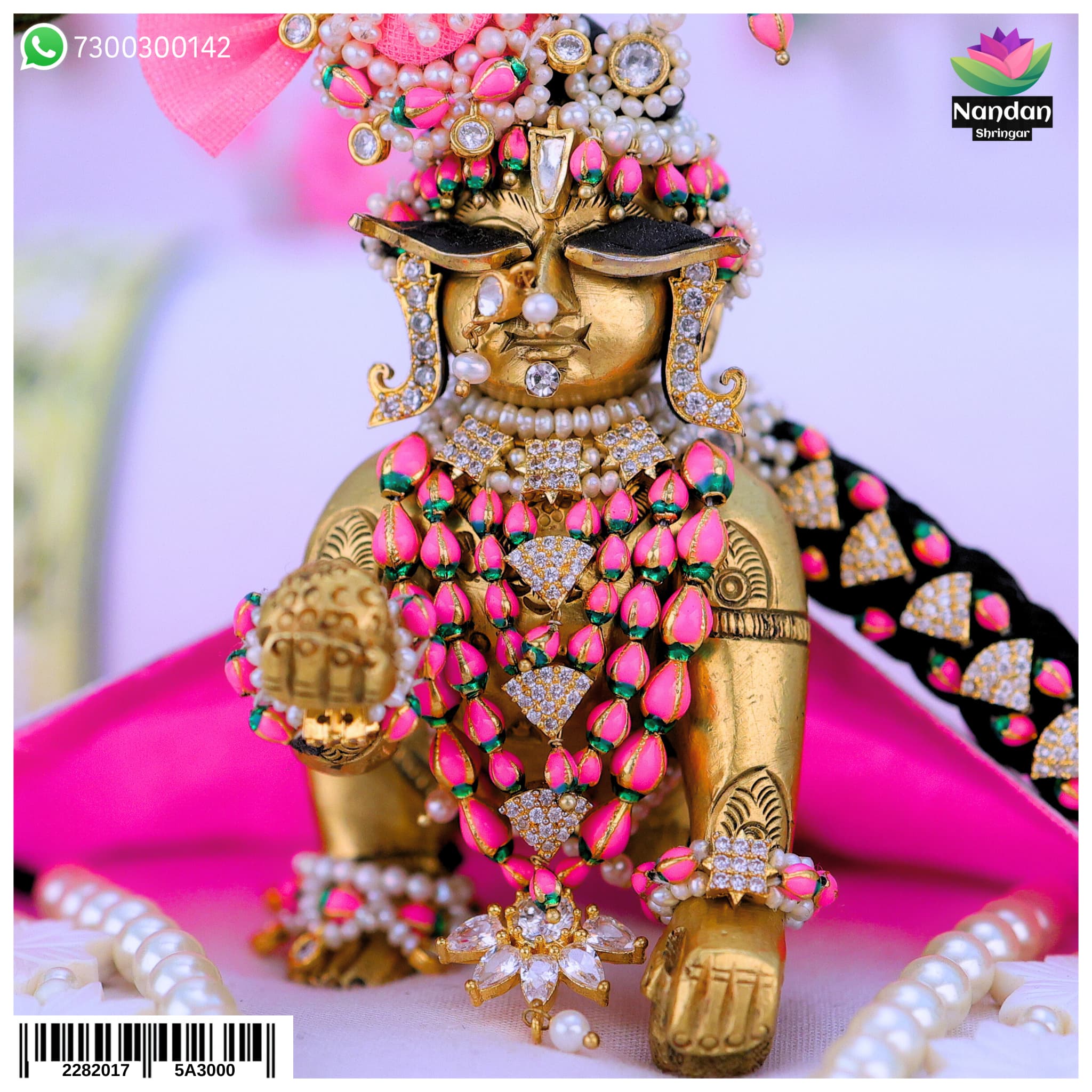 Kamal Haar  - Kamal With Real Pearl