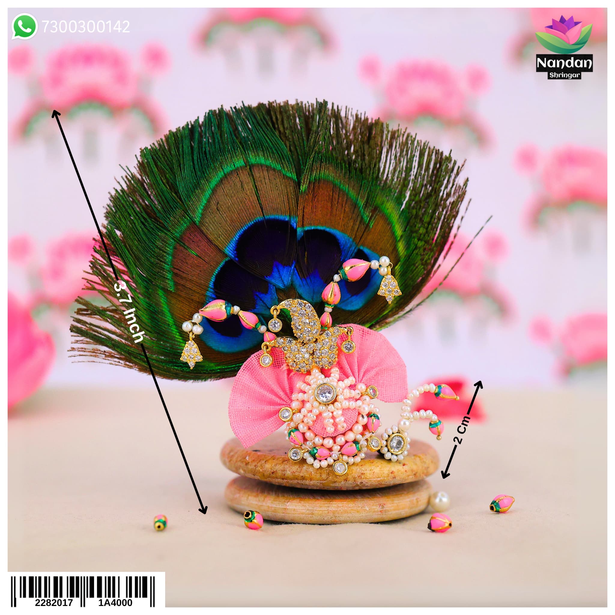 Kulhe Jod Kamal With Real Pearls + Shishfool - Silver