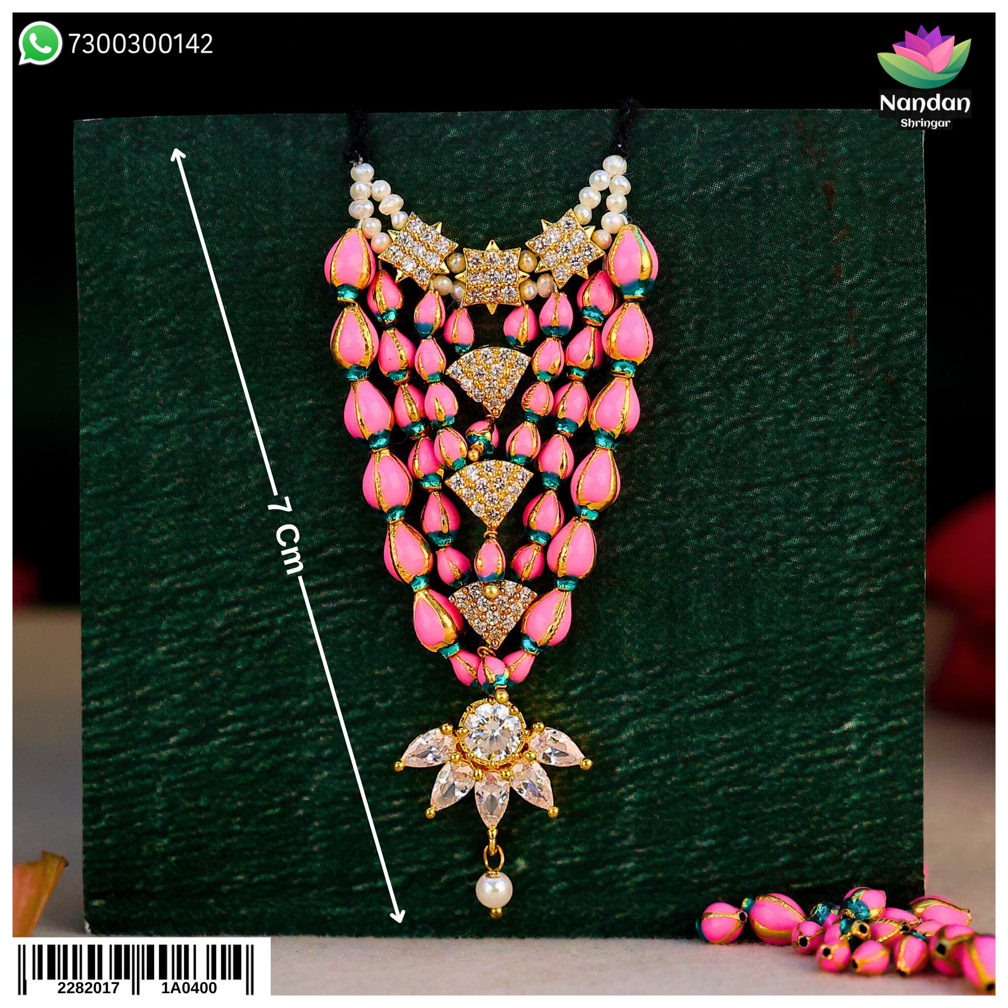 Kamal Haar  - Kamal With Real Pearl