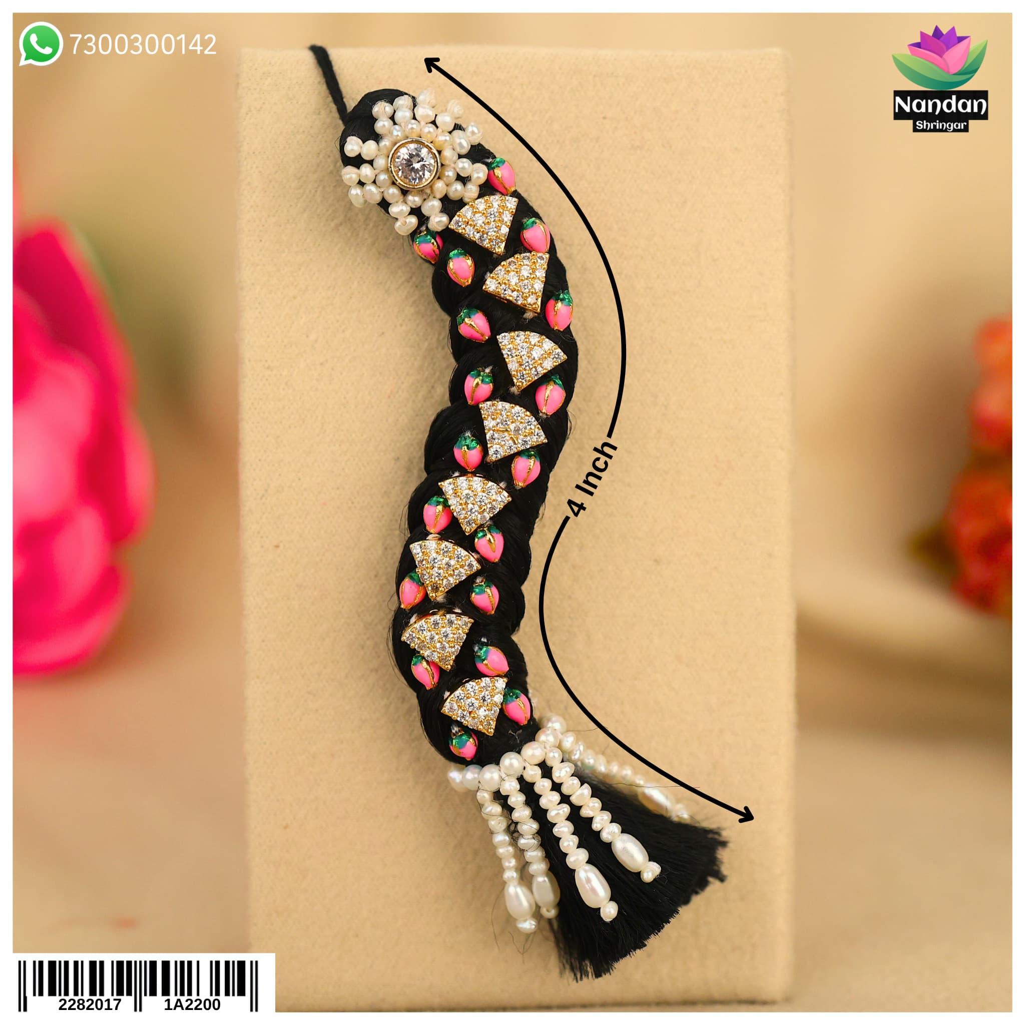 Choti Ji - Kamal With Real Pearl(Silver)