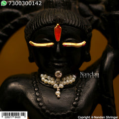 Gop Mala - Real Pearl (Silver)