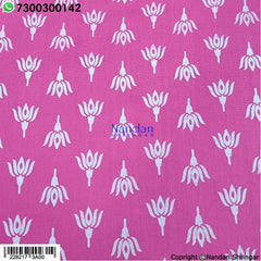 Kamal Print Vastra (Gulabi)
