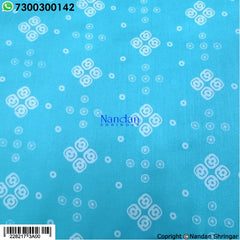 Choufuli Bandhani Vastra (Firozi)