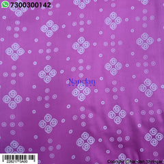 Choufuli Bandhani Vastra (Gulabi)