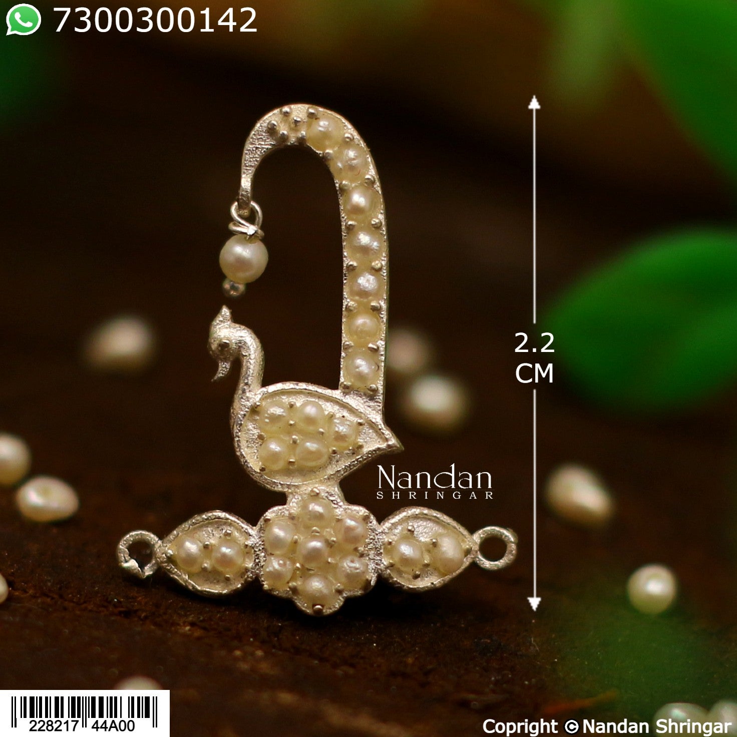 Sirpech - Real Pearl (Silver)