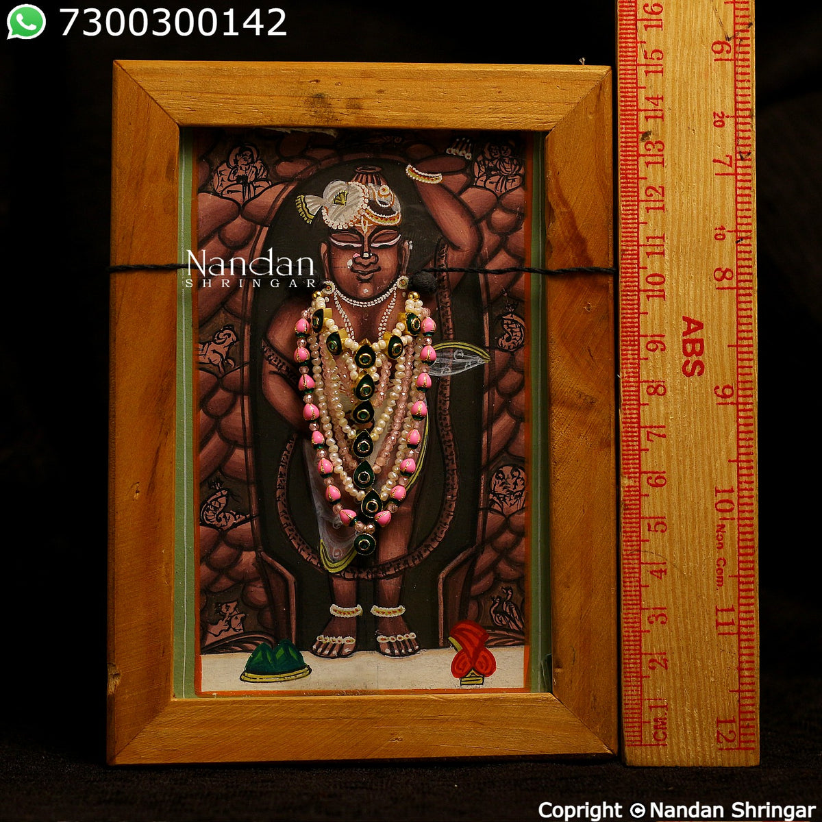 Hasli Kamal Haar - (Silver)
