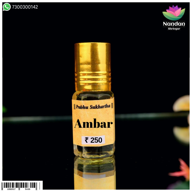 Itra - Amber (अम्बर इत्र)