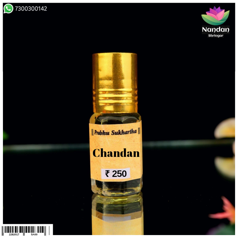 Itra - Chandan (चन्दन इत्र)