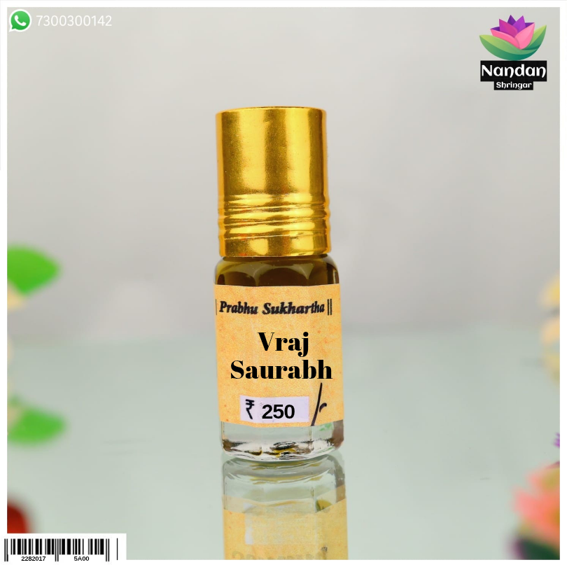 Itra - Vraj Saurabh (व्रज सौरभ इत्र)