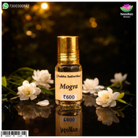 Itra - Mogra (मोगरा इत्र)