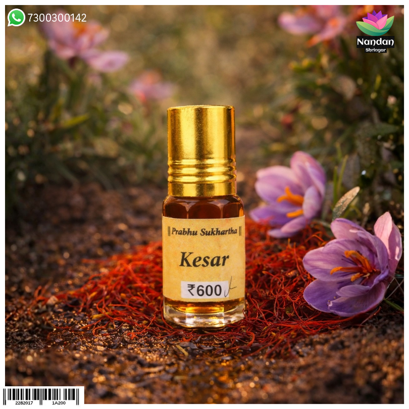 Itra - Kesar (केसर इत्र)