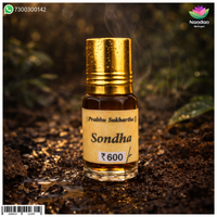 Itra - Sondha (सोंधा इत्र)